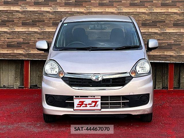 Daihatsu MIRA ES 2016-03 7455874-16