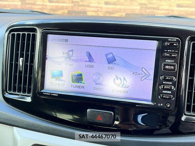 Daihatsu MIRA ES 2016-03 7455874-4