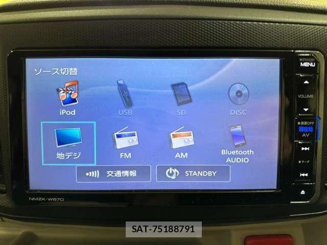 Daihatsu MIRA ES 2017-06 7455869-17
