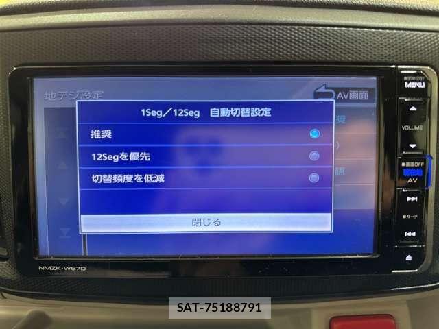 Daihatsu MIRA ES 2017-06 7455869-18