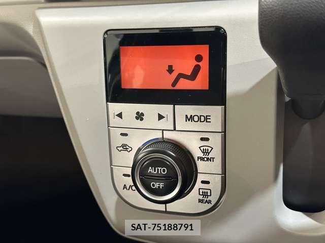 Daihatsu MIRA ES 2017-06 7455869-21