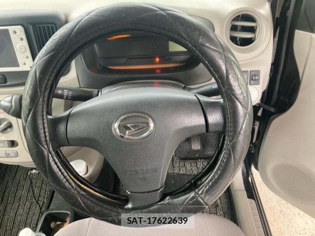Daihatsu MIRA ES 2015-10 7455905-12