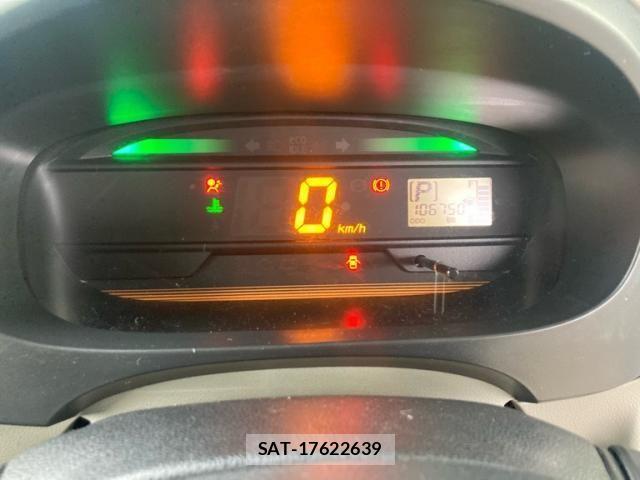 Daihatsu MIRA ES 2015-10 7455905-15