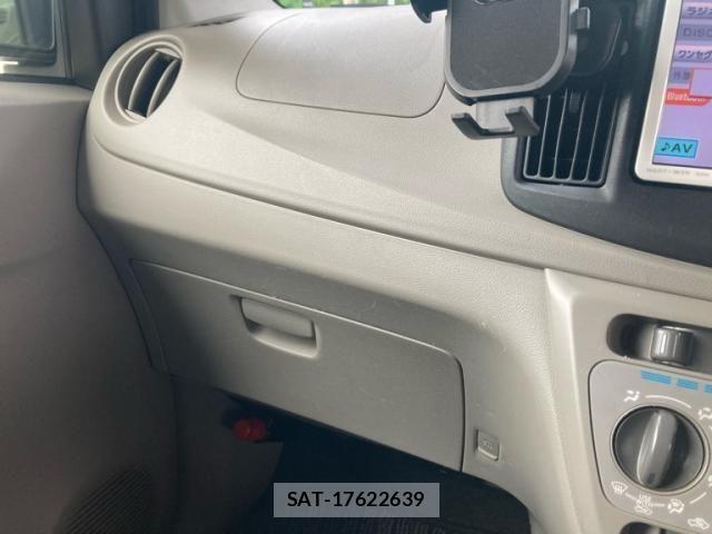 Daihatsu MIRA ES 2015-10 7455905-18