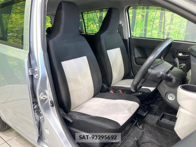 Daihatsu MIRA ES 2021-03 7501610-7