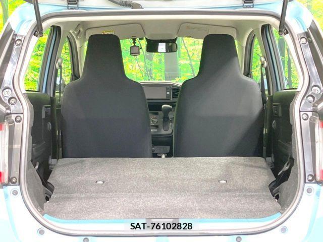 Daihatsu MIRA ES 2021-04 7501615-9