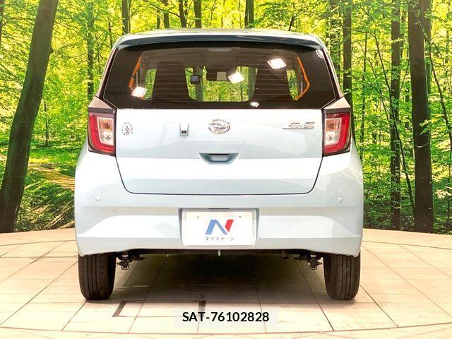 Daihatsu MIRA ES 2021-04 7501615-14