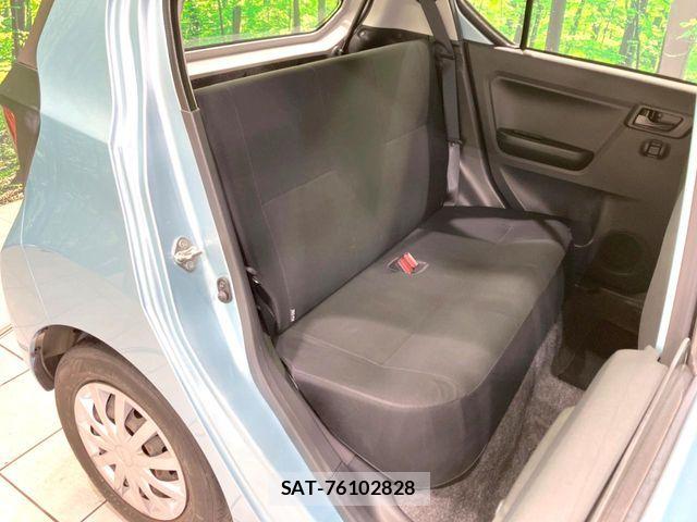 Daihatsu MIRA ES 2021-04 7501615-8