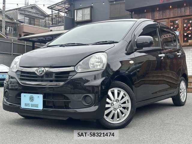 Daihatsu MIRA ES 2017-05 7501621-12