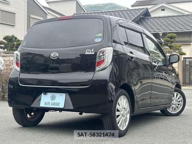 Daihatsu MIRA ES 2017-05 7501621-13