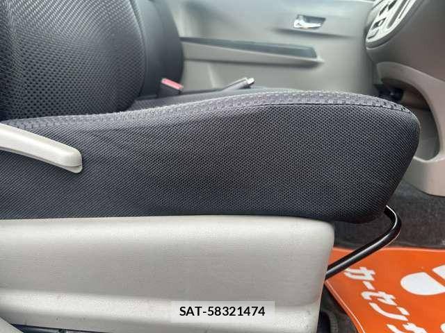Daihatsu MIRA ES 2017-05 7501621-18