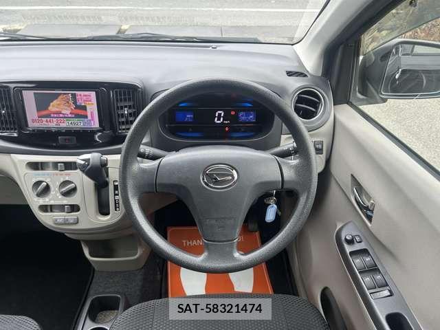 Daihatsu MIRA ES 2017-05 7501621-5