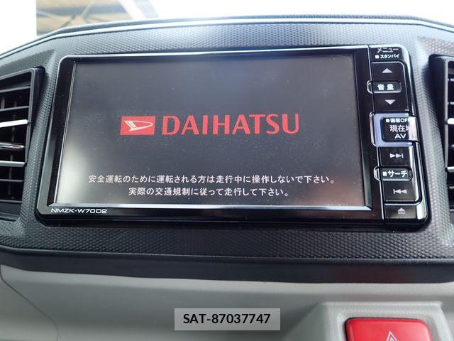 Daihatsu MIRA ES 2021-04 7501618-21
