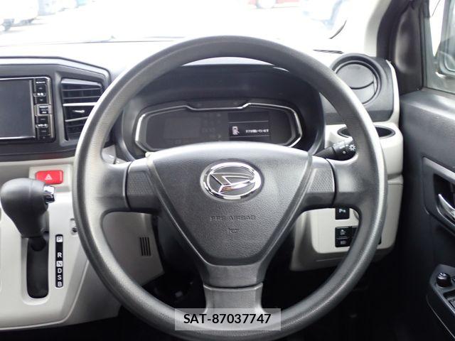 Daihatsu MIRA ES 2021-04 7501618-4