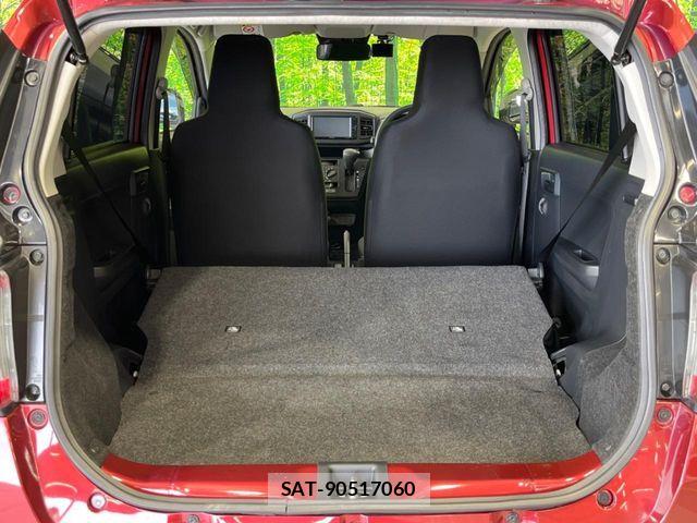 Daihatsu MIRA ES 2022-04 7501607-9