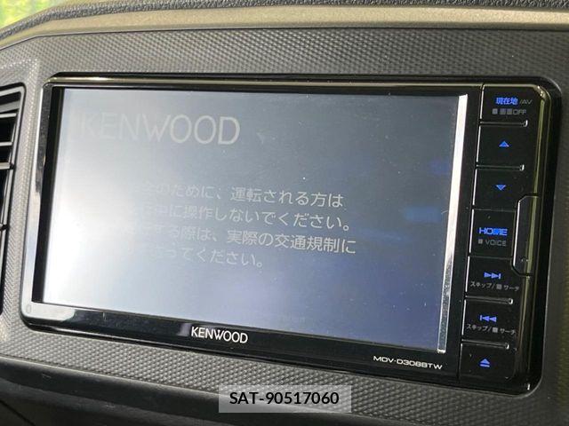 Daihatsu MIRA ES 2022-04 7501607-2