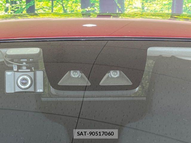 Daihatsu MIRA ES 2022-04 7501607-3