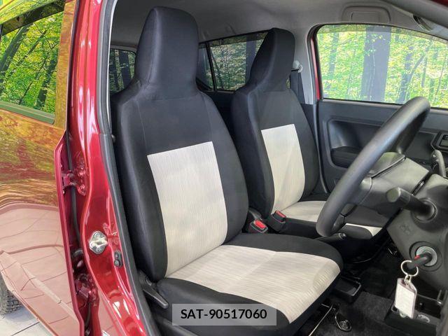 Daihatsu MIRA ES 2022-04 7501607-7