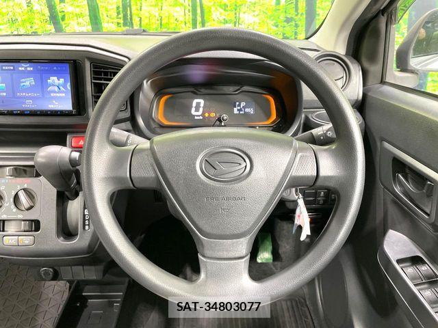 Daihatsu MIRA ES 2021-05 7501624-10