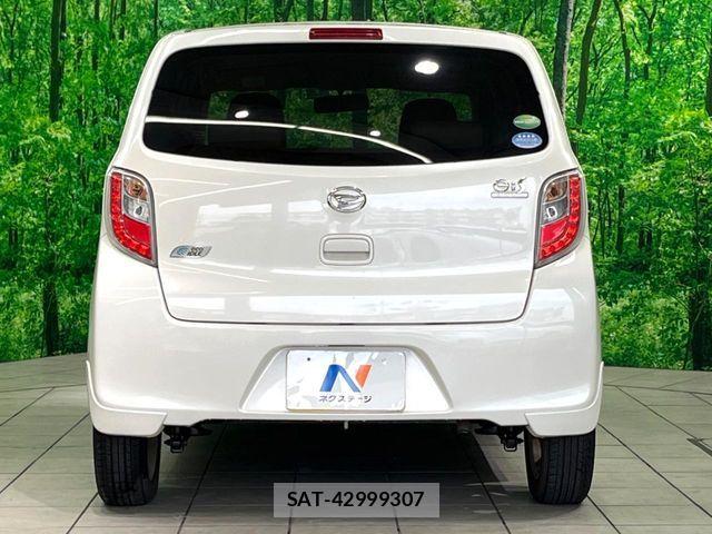 Daihatsu MIRA ES 2013-07 7501625-14
