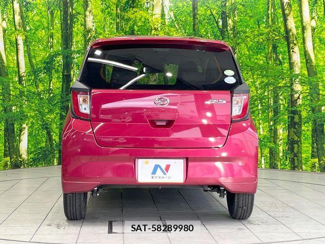 Daihatsu MIRA ES 2019-01 7501617-14