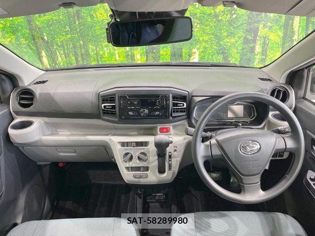 Daihatsu MIRA ES 2019-01 7501617-1