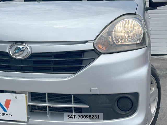 Daihatsu MIRA ES 2015-02 7509243-12