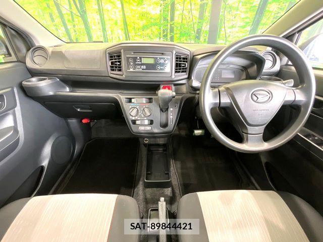 Daihatsu MIRA ES 2021-05 7562444-1