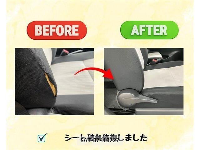 Daihatsu MIRA ES 2019-05 7562446-11