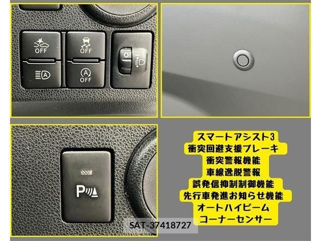 Daihatsu MIRA ES 2019-05 7562446-5