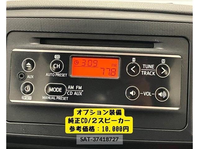 Daihatsu MIRA ES 2019-05 7562446-6