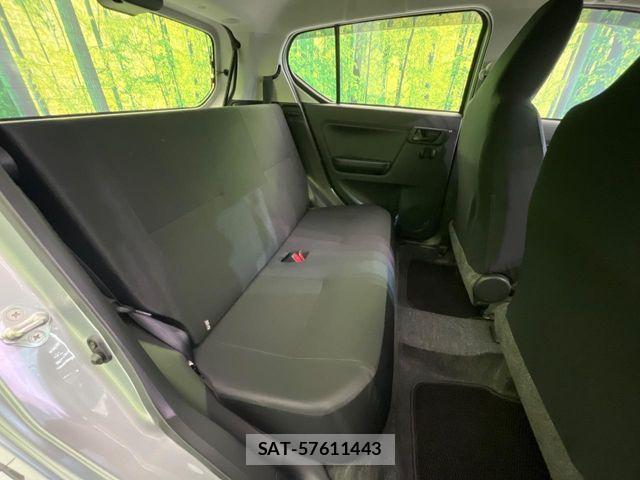 Daihatsu MIRA ES 2021-05 7562443-8