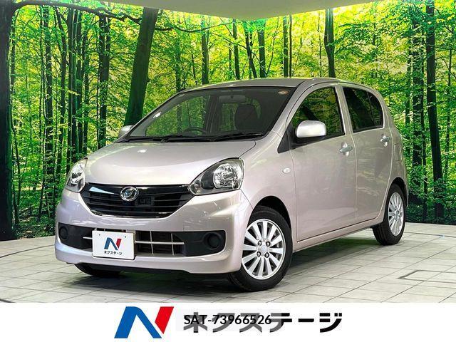 Daihatsu MIRA ES 2016-09 7562447-0