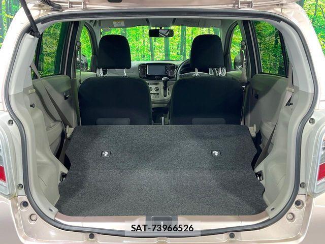 Daihatsu MIRA ES 2016-09 7562447-9