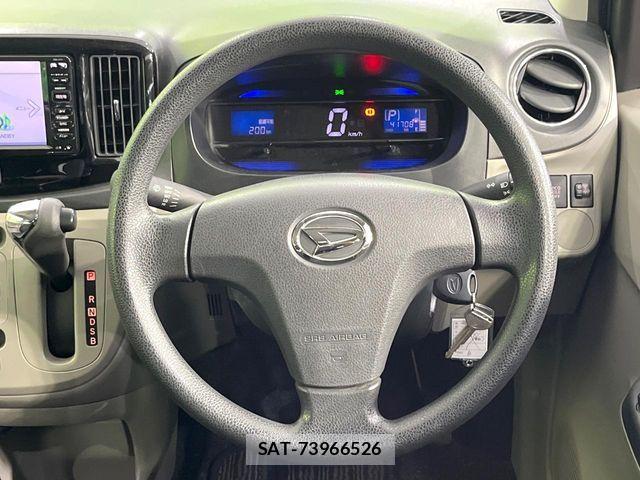 Daihatsu MIRA ES 2016-09 7562447-10