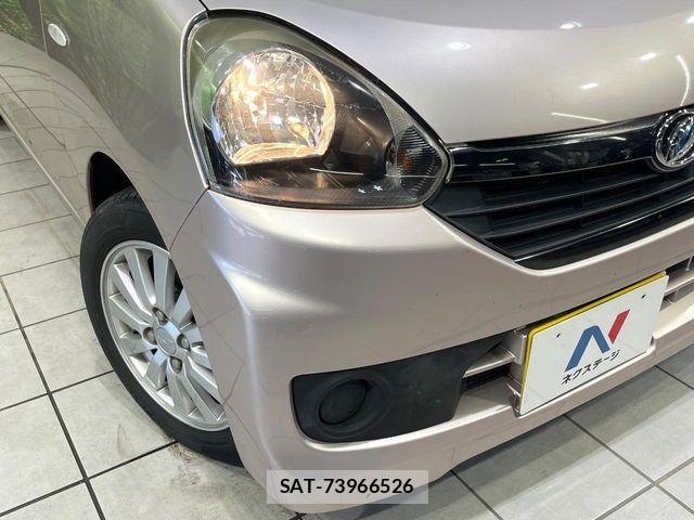 Daihatsu MIRA ES 2016-09 7562447-11