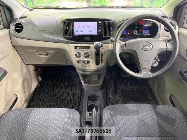 Daihatsu MIRA ES 2016-09 7562447-1