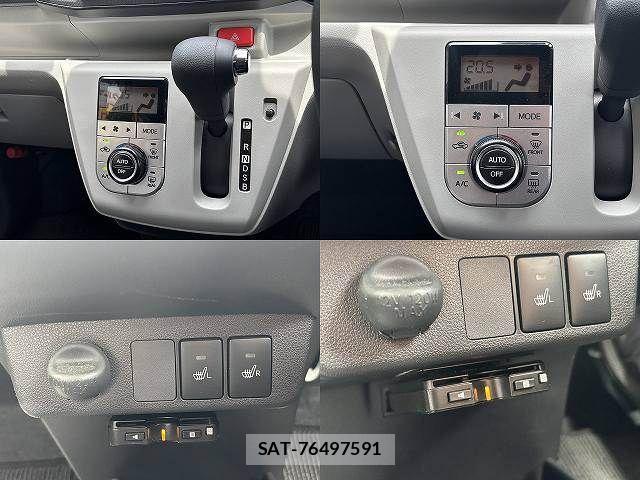 Daihatsu MIRA ES 2017-07 7618189-13
