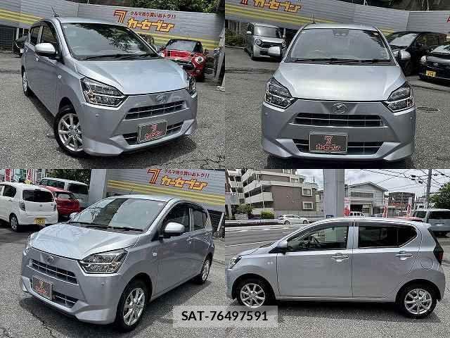 Daihatsu MIRA ES 2017-07 7618189-3