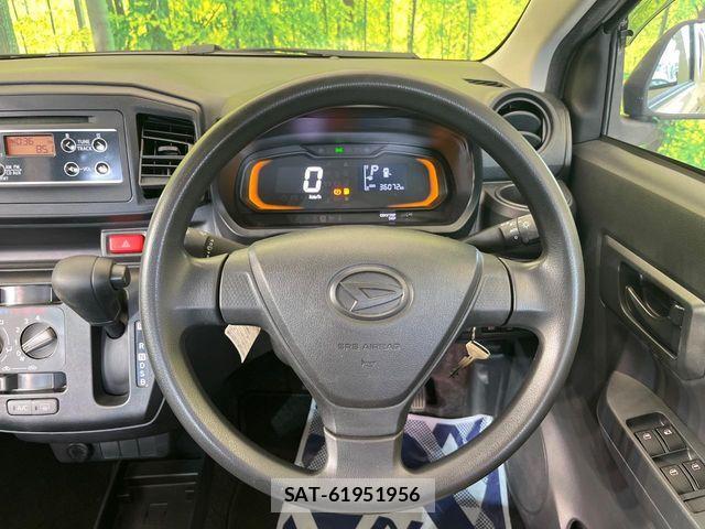 Daihatsu MIRA ES 2021-05 7618199-10