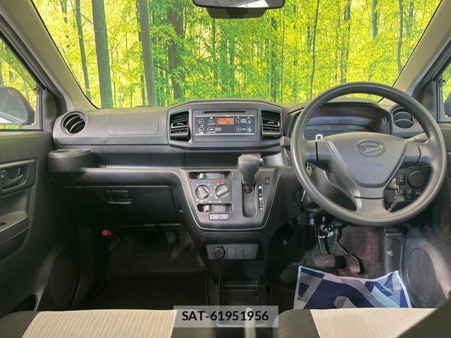 Daihatsu MIRA ES 2021-05 7618199-1