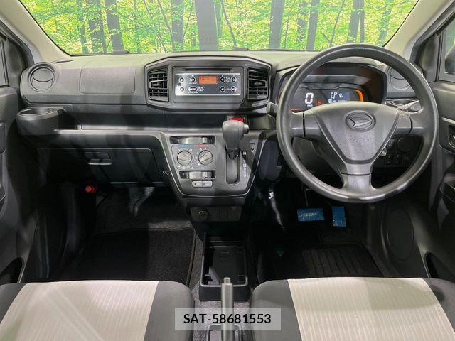 Daihatsu MIRA ES 2021-05 7618202-1
