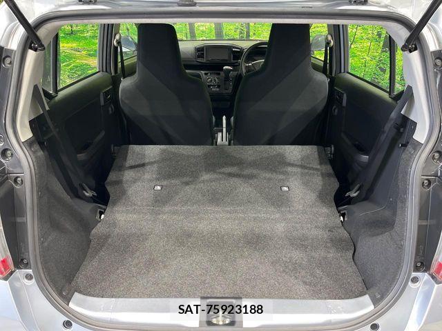 Daihatsu MIRA ES 2021-03 7618196-10