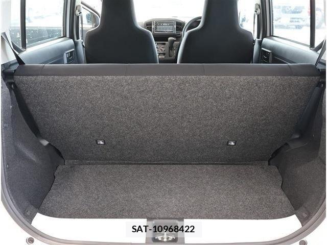 Daihatsu MIRA ES 2024-10 7618186-14