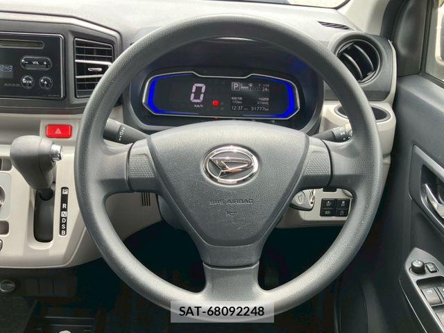 Daihatsu MIRA ES 2017-05 7618209-16