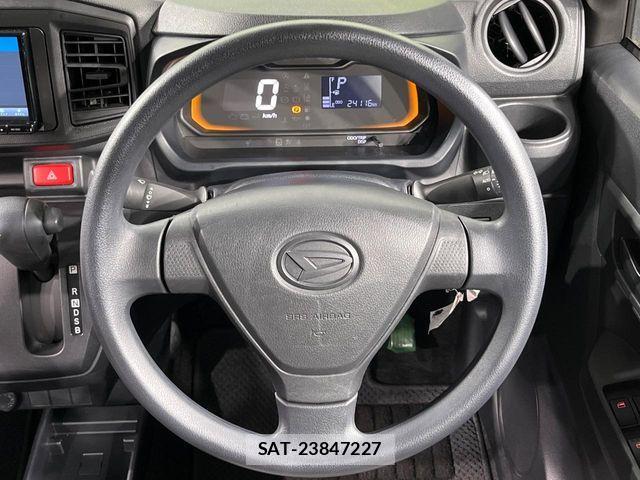 Daihatsu MIRA ES 2021-02 7618190-10