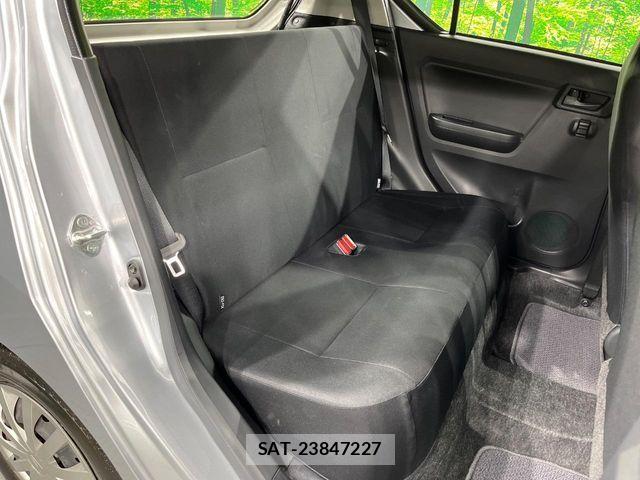 Daihatsu MIRA ES 2021-02 7618190-8