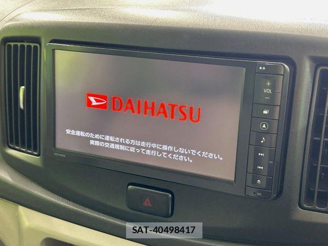 Daihatsu MIRA ES 2013-10 7618226-2