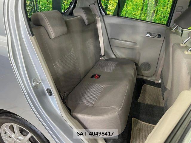 Daihatsu MIRA ES 2013-10 7618226-8