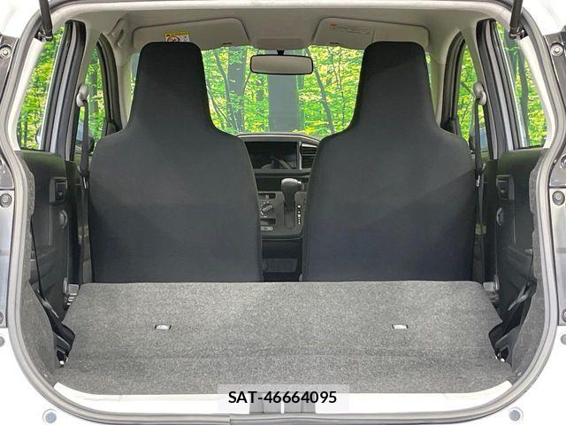 Daihatsu MIRA ES 2023-03 7618201-9